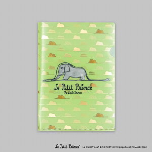 クリアファイル 星の王子さま × ROKKAKU フタバ うわばみ 箔押し F0232402 A5サイズ Le Petit Prince