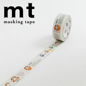 }XLOe[v mt JH {̓`e[v ܂̎ MT01K3302 15mm×7m