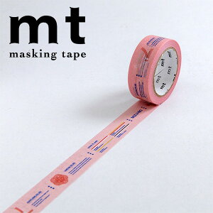 マスキングテープ mt カモ井加工紙 日本の伝統テープ 水引 MT01K3303 15mm×7m