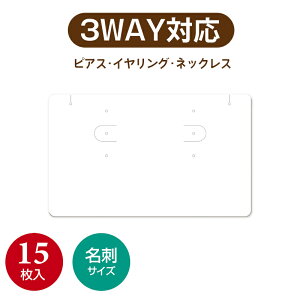 �n���h���C�h�A�N�Z�T���[�̑��c�[�� ORIGINAL WORKS �s�A�X �C�������O �l�b�N���X�䎆 �z���C�g ���h 15�� 19-2442