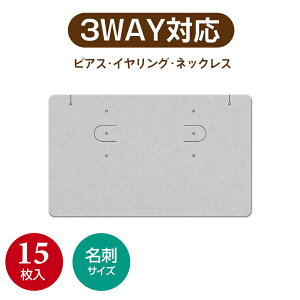 nhChANZT[̑c[ ORIGINAL WORKS sAX CO lbNX䎆 O[ h 15 19-2443