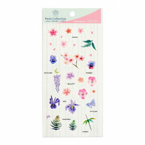 V[gV[ SAIEN J~C\Y }XLOV[ Printemps J-0306 Paris Collection t    t[