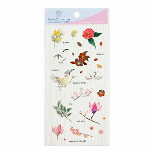 V[gV[ SAIEN J~C\Y }XLOV[ Hiver J-0309 Paris Collection ~  N  t[