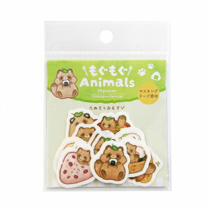 t[NV[ SAIEN J~C\Y at[NV[ animals ʂƂނ Y-0032 }XLOe[vf K 킢 Aj}