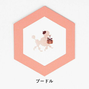 bZ[WJ[hROKKAKU t^o ROKKAKU CARD DOG'S Party! v[h R0102402 Ck  Zp`J[h t  J[h