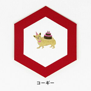 bZ[WJ[hROKKAKU t^o ROKKAKU CARD DOG'S Party! R[M[ R0102405 Ck  Zp`J[h t  J[h