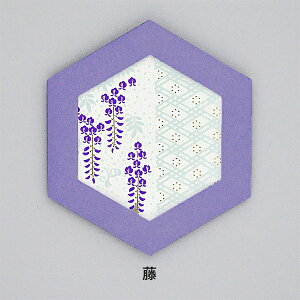 bZ[WJ[hROKKAKU t^o ROKKAKU CARD ܂ƂȂł  R0112406 Zp`J[h a `l t  J[h