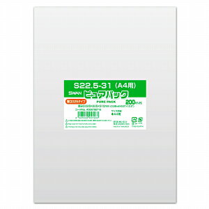 OPP sApbN A4p ^Cv S22.5-31 (e[vȂ) 200 SWAN   bsO