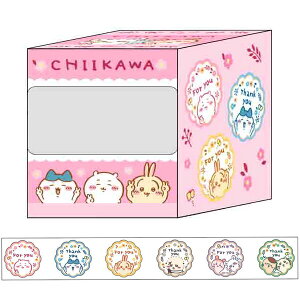 [V[ TX^[  {bNX [fR[VV[ bZ[W P S8812934 120