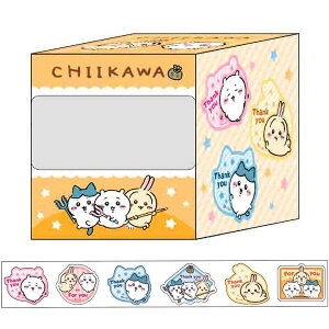 [V[ TX^[  {bNX [fR[VV[ bZ[W O S8812942 120