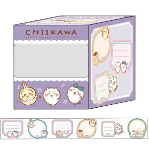 [V[ TX^[  {bNX [fR[VV[ x V S8812950 120