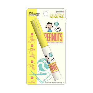 �͂��� �T���X�^�[���� �s�[�i�b�c �R�~�J���V�[���Y 2 �X�e�B�b�N�^�͂��� STICKYLE �X�e�B�b�L�[�� �A�C�{���[ S3722007 �X�k�[�s�[ SNOOPY