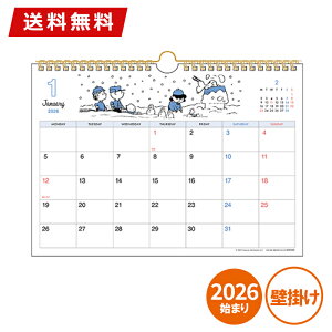 J_[ 2026N TX^[ Ǌ| EH[J_[ Vv^ Xk[s[Be[W S8521468