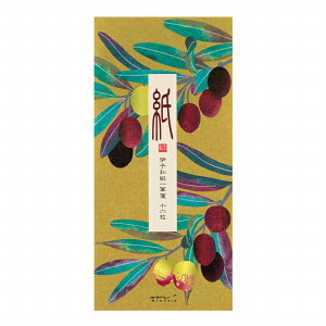 H^[ M592  I[u 89592006 midori ~h uvV[Y ^[ 莆