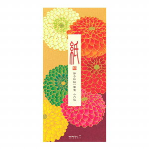 H^[ M594 VN ||e 89594006 midori ~h uvV[Y ^[ 莆