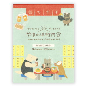 pbh  Gkr[  ܂̂͒  1792205