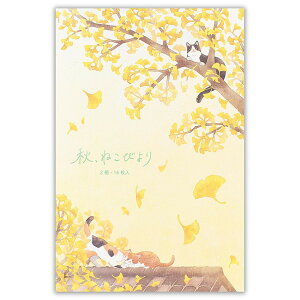^[ 莆 Gkr[  Ĥ H̕i ˂aA 4590470 16