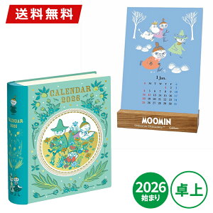 J_[ 2026N wXeCt [~ BOOKʃJ_[(XitL) M21003 G{XH Gakken Sta:Ful