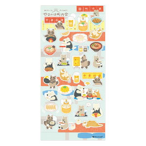 V[gV[ Gkr[ V[ ܂̂͒  1794105