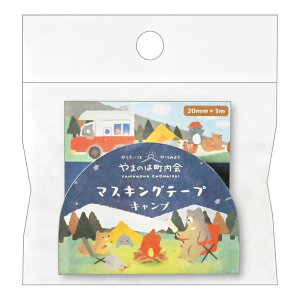 }XLOe[v Gkr[ ܂̂͒ Lv 1795201 20mm×3m