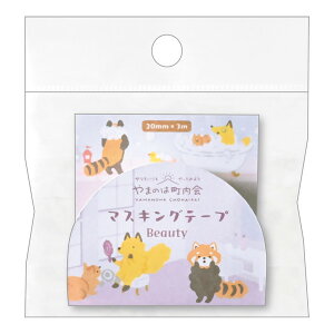 }XLOe[v Gkr[ ܂̂͒ e 1795208 20mm×3m