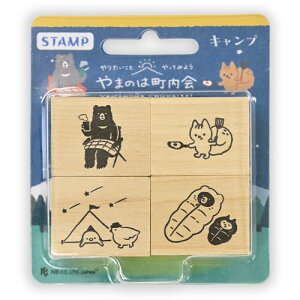 ͂ Gkr[ ؐX^v ͂񂱃Zbg ܂̂͒ Lv 1797701