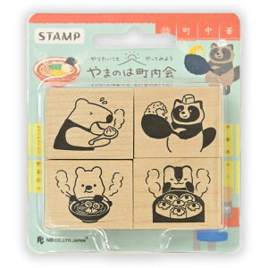 ͂ Gkr[ ؐX^v ͂񂱃Zbg ܂̂͒  1797705