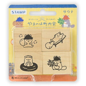 ͂ Gkr[ ؐX^v ͂񂱃Zbg ܂̂͒ TEi 1797706