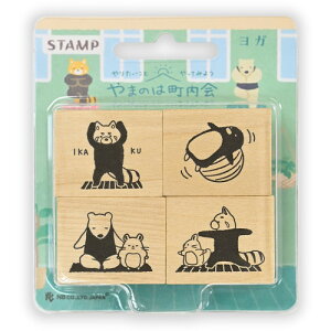 ͂ Gkr[ ؐX^v ͂񂱃Zbg ܂̂͒ K 1797707