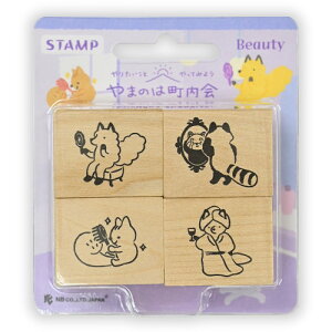 ͂ Gkr[ ؐX^v ͂񂱃Zbg ܂̂͒ e 1797708