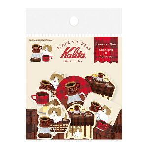 t[NV[ Ð쎆H KalitaiJ^jat[NV[ Brown coffee uER[q[ QSA316 lR L ˂