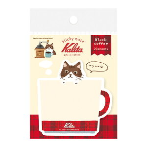 t ӂ Ð쎆H KalitaiJ^j^t Black coffee ubNR[q[ QF244 lR L ˂