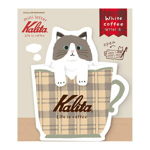 ~j^[ Ð쎆H KalitaiJ^jR[q[Jbv~j^[ White coffee zCgR[q[ LT726 莆 bZ[W