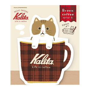 ~j^[ Ð쎆H KalitaiJ^jR[q[Jbv~j^[ Brown coffee uER[q[ LT728 莆 bZ[W