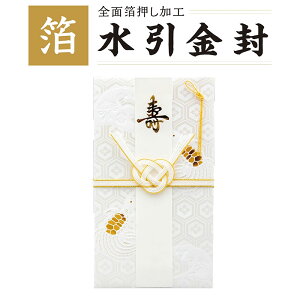  j ROKKAKU t^o  g˘QV[Y T  R0202502 jV j Zt
