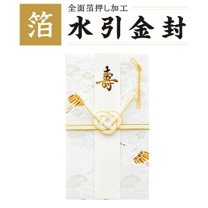  j ROKKAKU t^o  g˘QV[Y   R0202503 jV j Zt