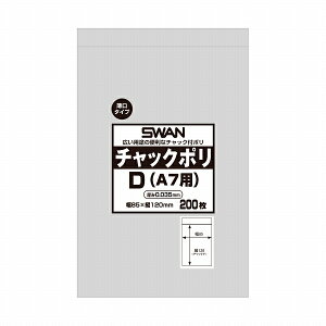 X VW}  `bN| 035 D A7p 200