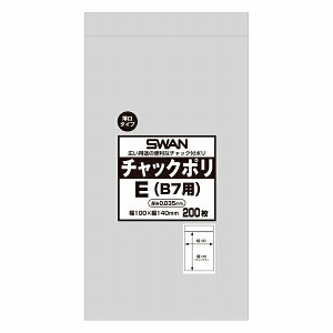 X VW}  `bN| 035 E B7p 200