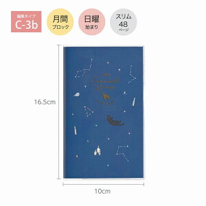 蒠 2026N 12n܂X Nc KUTSUWA ԃubN jn܂ Ƒ蒠 ̎U 127SHC