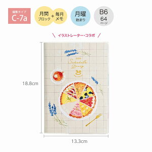 蒠 2026N 12n܂ B6 Nc KUTSUWA ԃubN  jn܂ J[CfbNX蒠 P[LrbtF 129SHC