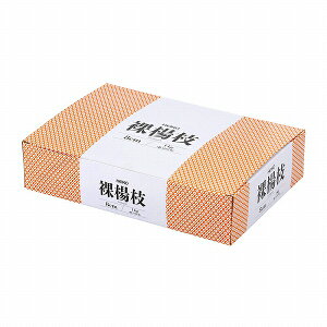 楊枝 HEIKO シモジマ 爪楊枝 袋なし 1kg 8cm 約5150本入り