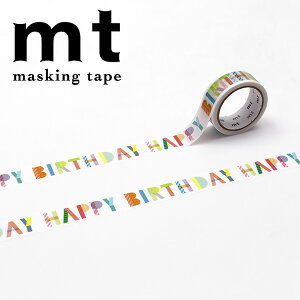 }XLOe[v mt JH mt ex Happy birthday nbs[o[Xf[ MTEX1P261 15mm×5m