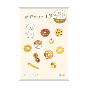 |XgJ[hubN  RYU RYU G߂͂ NbL[ 12Ԃ KHS02 |XgJ[hZbg