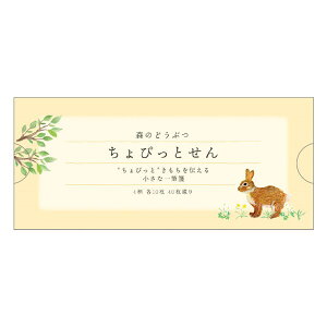 M  RYU RYU ҂Ƃ X̂ǂԂ KCS03 ~jM ^[ 