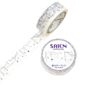 }XLOe[v SAIEN ʉ J~C\Y IWiV[Y ̃K[h UR-0271 15mm×7m H
