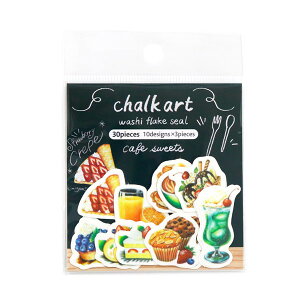 t[NV[ SAIEN ʉ J~C\Y at[NV[ cafe sweets JtFXC[c Y-0034 30