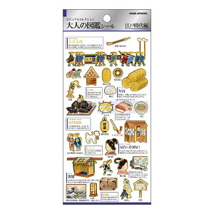 V[gV[ J~IWp PLUS MART vX}[g l̐}ӃV[ ]ˎ 228108 1V[g