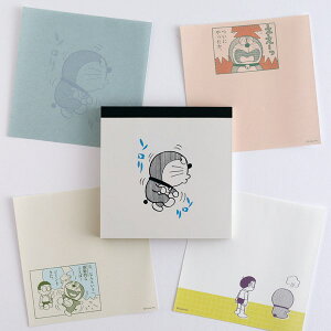 pbh  O[tbV GreenFlash h pbhEXNGA(\\) DG329 qFsY