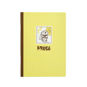 m[g O[tbV GreenFlash h A5m[g(YELLOW) CG[ DG332 qFsY