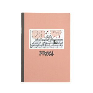 m[g O[tbV GreenFlash h A5m[g(CORAL) R[ DG333 qFsY